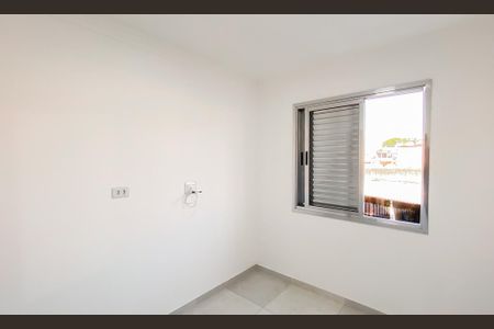 Apartamento para alugar com 56m², 2 quartos e 1 vaga Apartamento para alugar com 56m², 2 quartos e 1 vagaQuarto 1