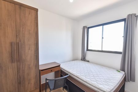 Apartamento para alugar com 32m², 1 quarto e sem vaga Apartamento para alugar com 32m², 1 quarto e sem vagaQuarto