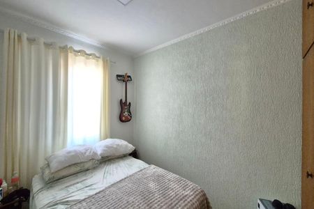 Apartamento à venda com 58m², 2 quartos e 1 vagaQuarto 2 