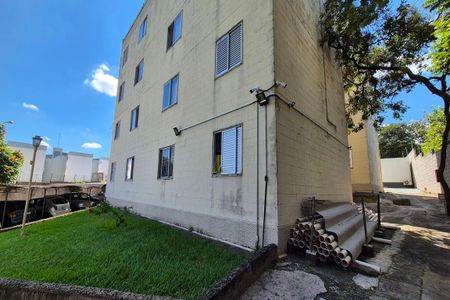 Apartamento à venda com 58m², 2 quartos e 1 vagaFachada do Bloco