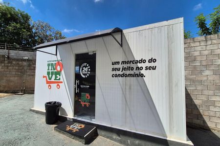 Apartamento à venda com 58m², 2 quartos e 1 vagaÁrea comum - Mercado