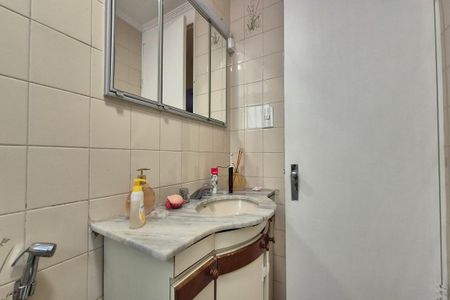 Apartamento à venda com 58m², 2 quartos e 1 vagaBanheiro