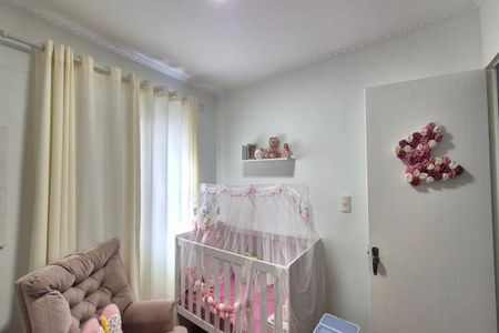 Apartamento à venda com 58m², 2 quartos e 1 vagaQuarto 1 