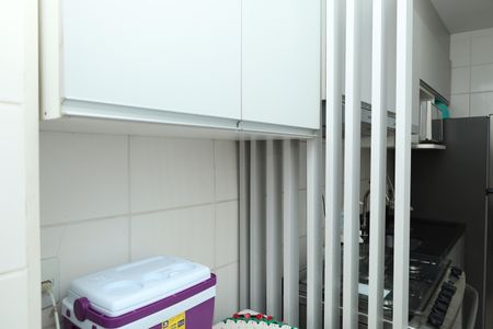 Apartamento à venda com 47m², 2 quartos e 1 vagaÁrea de Serviço