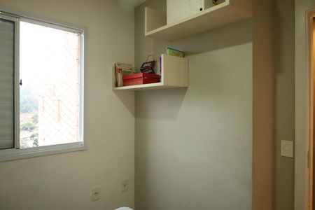 Apartamento à venda com 47m², 2 quartos e 1 vagaQuarto 1