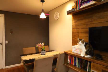 Apartamento à venda com 47m², 2 quartos e 1 vagaSala