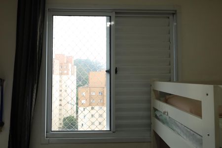 Apartamento à venda com 47m², 2 quartos e 1 vagaQuarto 2
