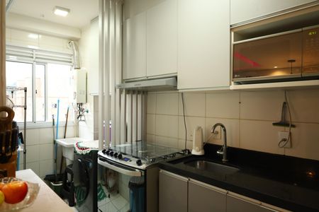Apartamento à venda com 47m², 2 quartos e 1 vagaCozinha
