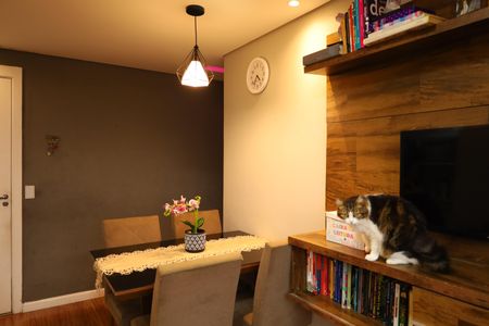 Apartamento à venda com 47m², 2 quartos e 1 vagaSala