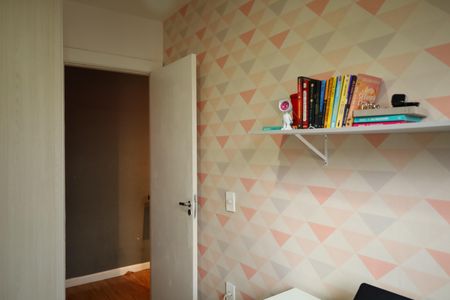 Apartamento à venda com 47m², 2 quartos e 1 vagaQuarto 2