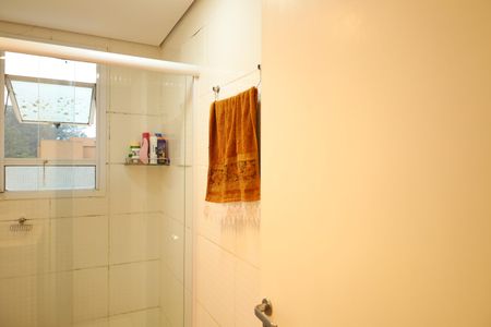 Apartamento à venda com 47m², 2 quartos e 1 vagaBanheiro