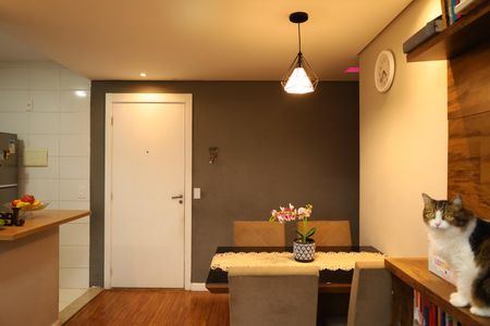 Apartamento à venda com 47m², 2 quartos e 1 vagaSala