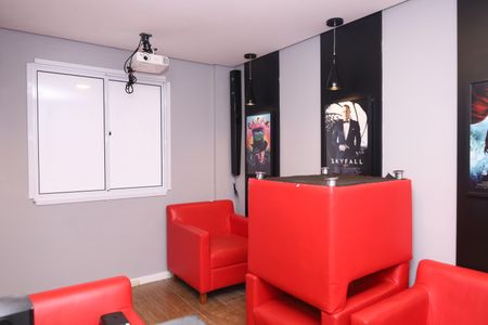 Apartamento à venda com 47m², 2 quartos e 1 vagaÁrea comum - Sala de vídeo