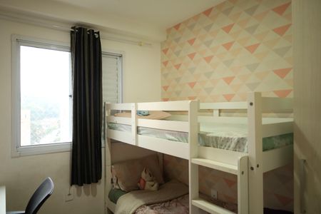 Apartamento à venda com 47m², 2 quartos e 1 vagaQuarto 2