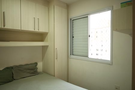 Apartamento à venda com 47m², 2 quartos e 1 vagaQuarto 1