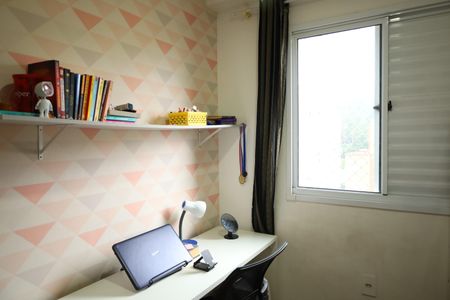 Apartamento à venda com 47m², 2 quartos e 1 vagaQuarto 2