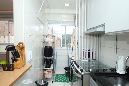 Apartamento à venda com 47m², 2 quartos e 1 vagaCozinha