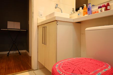 Apartamento à venda com 47m², 2 quartos e 1 vagaBanheiro