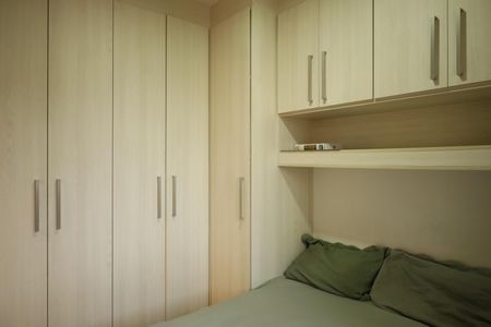 Apartamento à venda com 47m², 2 quartos e 1 vagaQuarto 1
