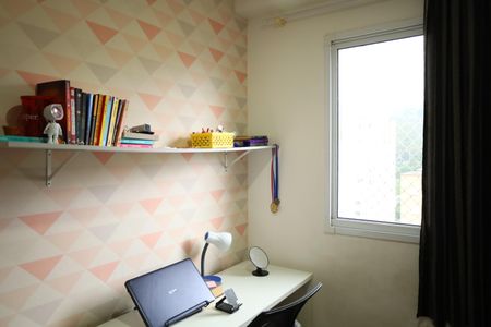 Apartamento à venda com 47m², 2 quartos e 1 vagaQuarto 2