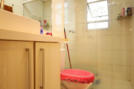 Apartamento à venda com 47m², 2 quartos e 1 vagaBanheiro