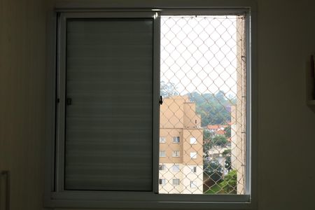 Apartamento à venda com 47m², 2 quartos e 1 vagaQuarto 1