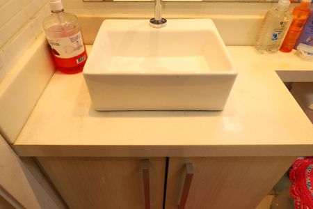 Apartamento à venda com 47m², 2 quartos e 1 vagaBanheiro