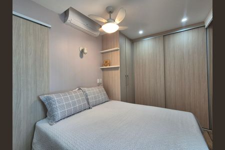 Apartamento à venda com 92m², 2 quartos e 2 vagas Apartamento à venda com 92m², 2 quartos e 2 vagasSuíte