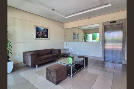 Apartamento à venda com 92m², 2 quartos e 2 vagas Apartamento à venda com 92m², 2 quartos e 2 vagasHall de Entrada