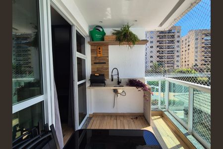 Apartamento à venda com 92m², 2 quartos e 2 vagas Apartamento à venda com 92m², 2 quartos e 2 vagasVaranda