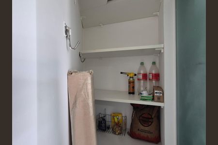 Apartamento à venda com 92m², 2 quartos e 2 vagas Apartamento à venda com 92m², 2 quartos e 2 vagasDespensa