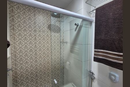 Apartamento à venda com 92m², 2 quartos e 2 vagas Apartamento à venda com 92m², 2 quartos e 2 vagasBanheiro