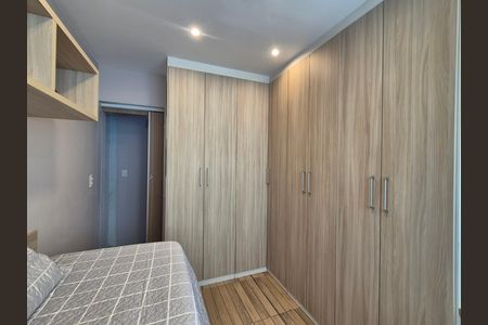 Apartamento à venda com 92m², 2 quartos e 2 vagas Apartamento à venda com 92m², 2 quartos e 2 vagasQuarto