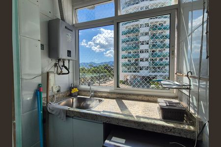 Apartamento à venda com 92m², 2 quartos e 2 vagas Apartamento à venda com 92m², 2 quartos e 2 vagasÁrea de