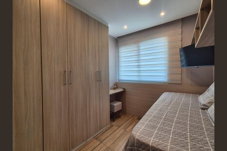 Apartamento à venda com 92m², 2 quartos e 2 vagas Apartamento à venda com 92m², 2 quartos e 2 vagasQuarto
