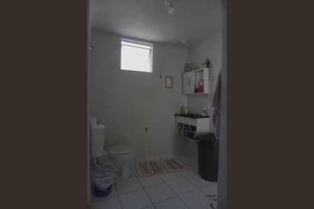 Apartamento à venda com 54m², 2 quartos e sem vagaBanheiro