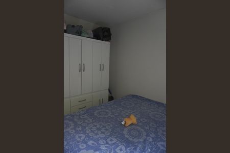 Apartamento à venda com 54m², 2 quartos e sem vagaQuarto 1