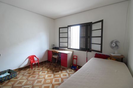 Casa à venda com 150m², 3 quartos e 5 vagasQuarto 1