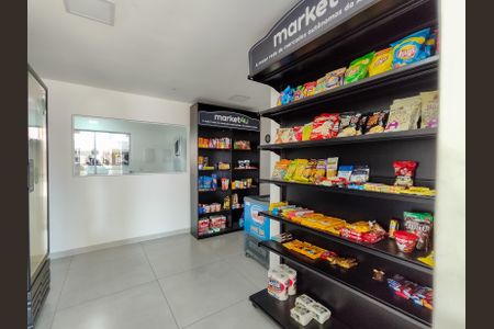 Apartamento à venda com 69m², 3 quartos e 1 vagaMercadinho