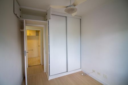 Apartamento para alugar com 53m², 2 quartos e 1 vaga Apartamento para alugar com 53m², 2 quartos e 1 vagaQuarto 2