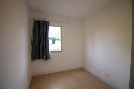 Apartamento para alugar com 53m², 2 quartos e 1 vaga Apartamento para alugar com 53m², 2 quartos e 1 vagaQuarto 1