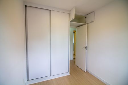 Apartamento para alugar com 53m², 2 quartos e 1 vaga Apartamento para alugar com 53m², 2 quartos e 1 vagaQuarto 1