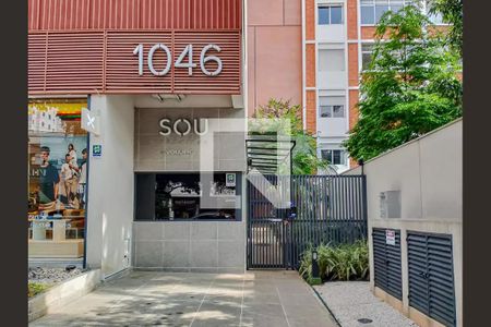 Studio para alugar com 28m², 1 quarto e sem vaga Studio para alugar com 28m², 1 quarto e sem vagaFachada e portaria