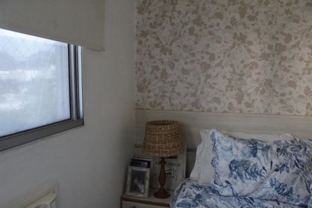 Apartamento à venda com 60m², 2 quartos e 1 vagaQuarto Suíte