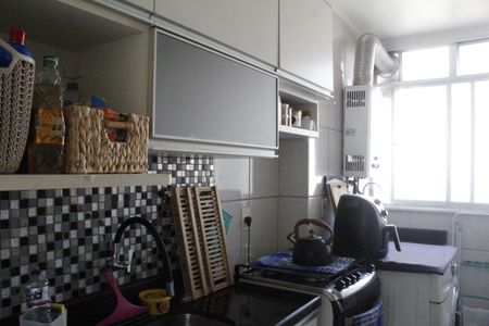 Apartamento à venda com 60m², 2 quartos e 1 vagaCozinha