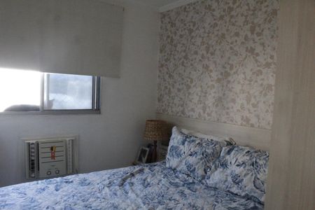 Apartamento à venda com 60m², 2 quartos e 1 vagaQuarto Suíte