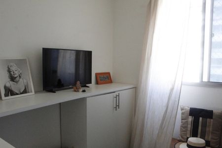 Apartamento à venda com 60m², 2 quartos e 1 vagaQuarto 1