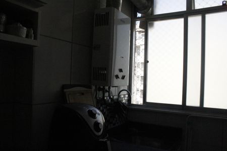 Apartamento à venda com 60m², 2 quartos e 1 vagaÁrea de Serviço