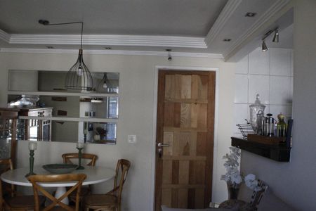 Apartamento à venda com 60m², 2 quartos e 1 vagaSala