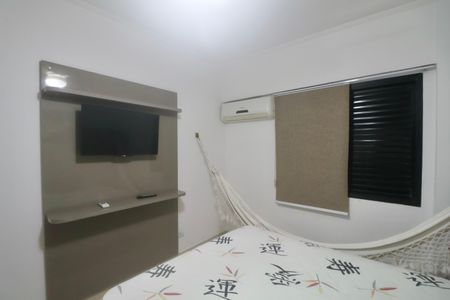 Apartamento para alugar com 68m², 2 quartos e 1 vaga Apartamento para alugar com 68m², 2 quartos e 1 vagaQuarto